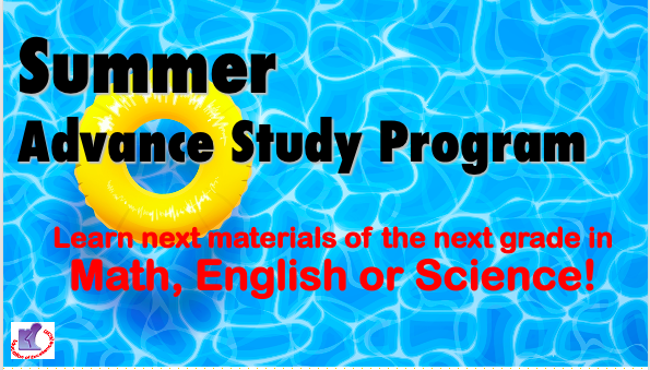 Summer Prep Math English Science